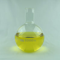 Florence Flat Bottom Flask 2000 mL - Avogadro's Lab Supply